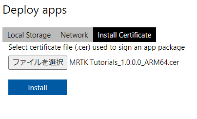 f:id:kazuyaplus:20220219215413p:plain
