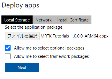 f:id:kazuyaplus:20220219215552p:plain