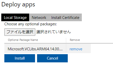 f:id:kazuyaplus:20220219215644p:plain