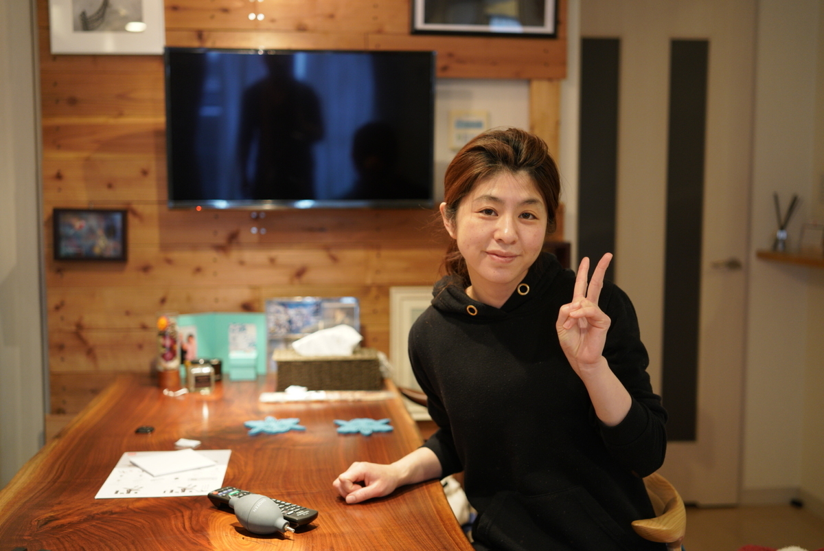 f:id:kazuyasuy:20200501142059j:plain