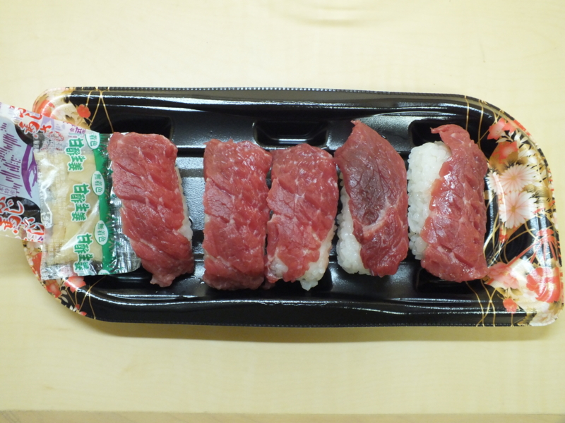 f:id:kazuyo1014:20111217205906j:image