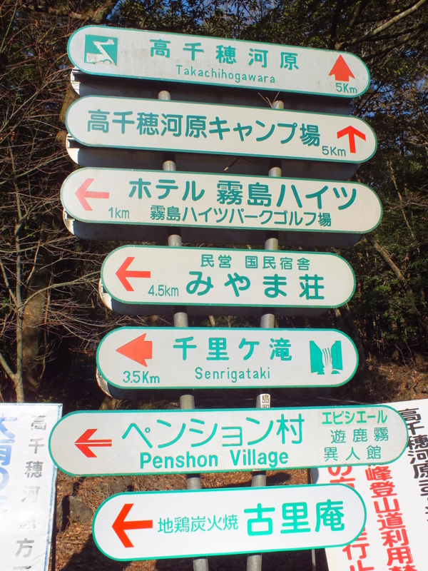 f:id:kazuyo1014:20111230150831j:image
