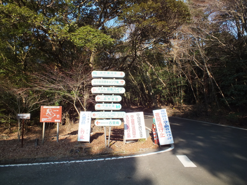 f:id:kazuyo1014:20111230150841j:image