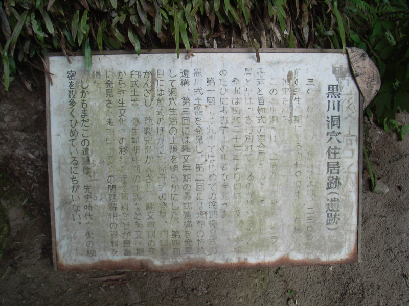 f:id:kazuyo1014:20120314122728j:image