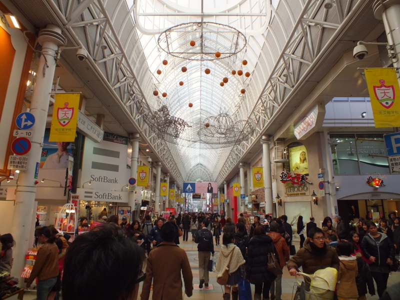 f:id:kazuyo1014:20130103090303j:image