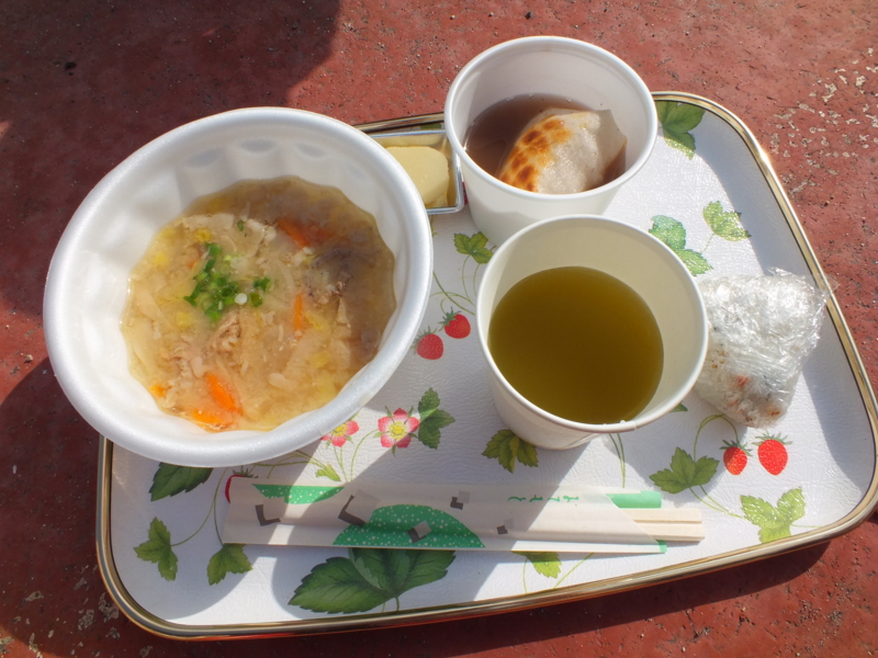 f:id:kazuyo1014:20130103090321j:image
