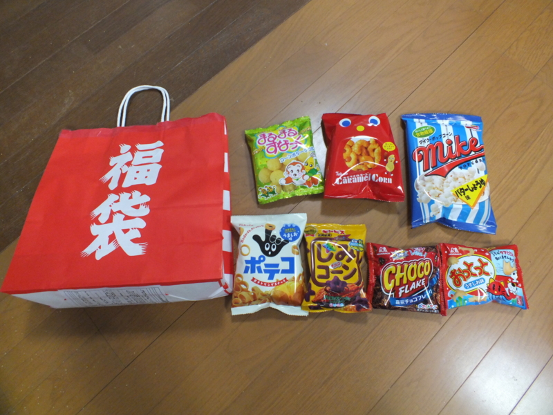 f:id:kazuyo1014:20130103090933j:image