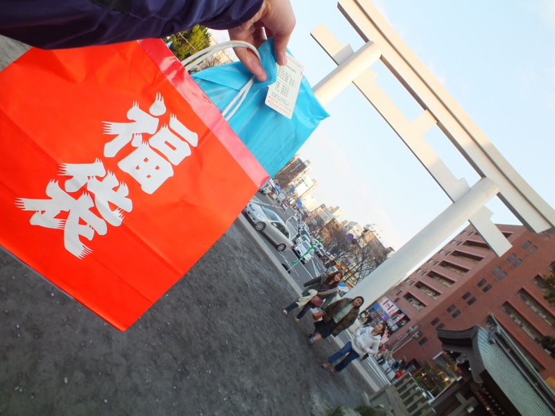 f:id:kazuyo1014:20130103091005j:image
