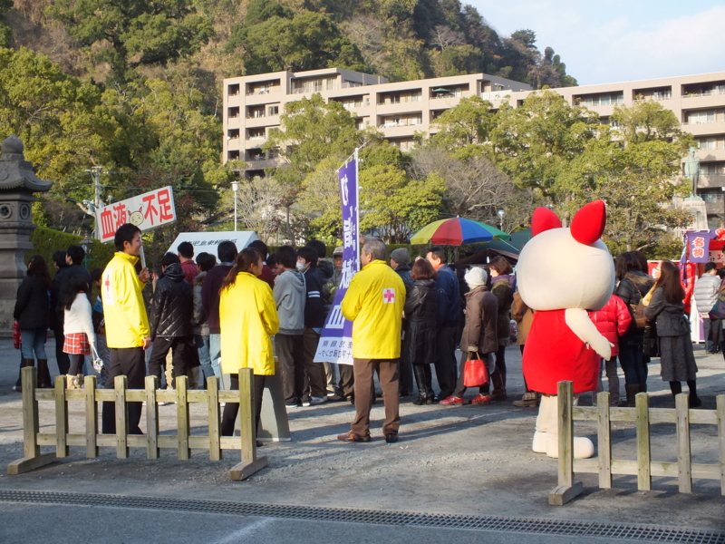 f:id:kazuyo1014:20130103091010j:image