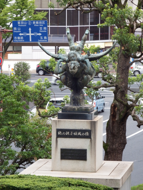いろんな意味ですごいと思った銅像 - 虫村の日記 いろんな意味ですごいと思った銅像 - 虫村の日記