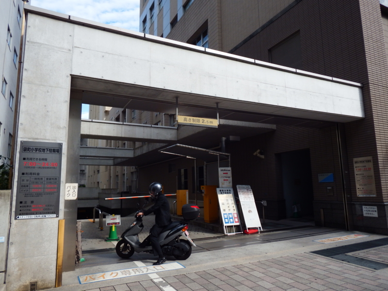 f:id:kazuyo1014:20130909190729j:image