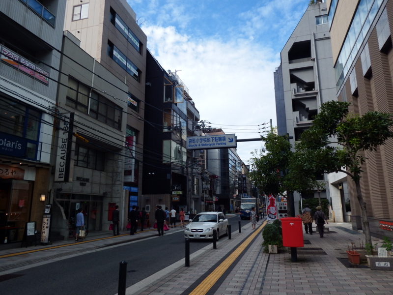 f:id:kazuyo1014:20130909190818j:image