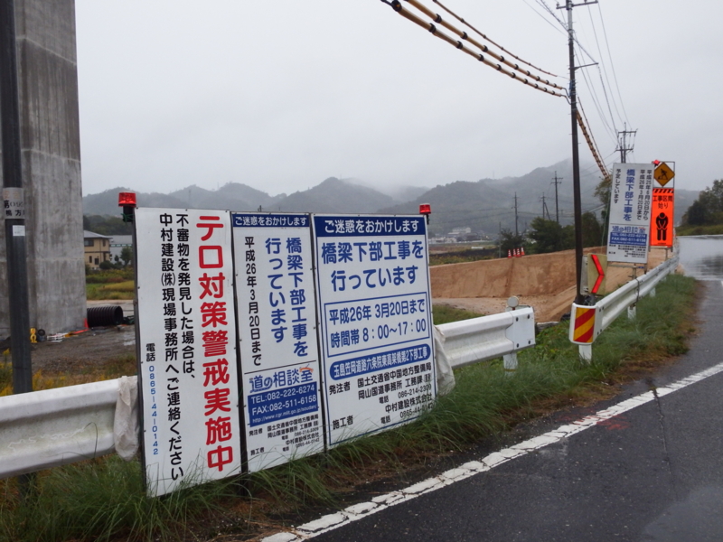 f:id:kazuyo1014:20131030001337j:image
