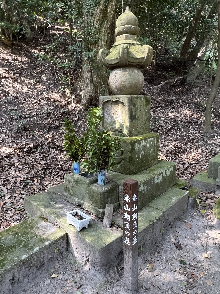 f:id:kazuyo1014:20220302214603j:plain