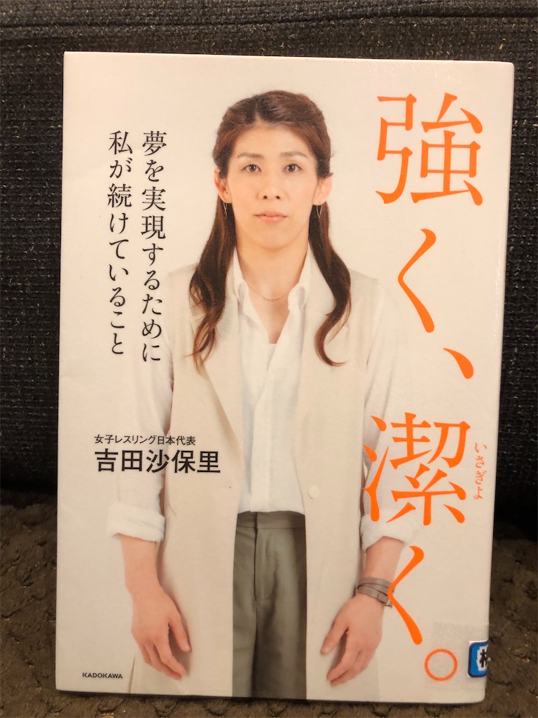 f:id:kazuyoshisan:20190630140958j:image f:id:kazuyoshisan:20190630140958j:image