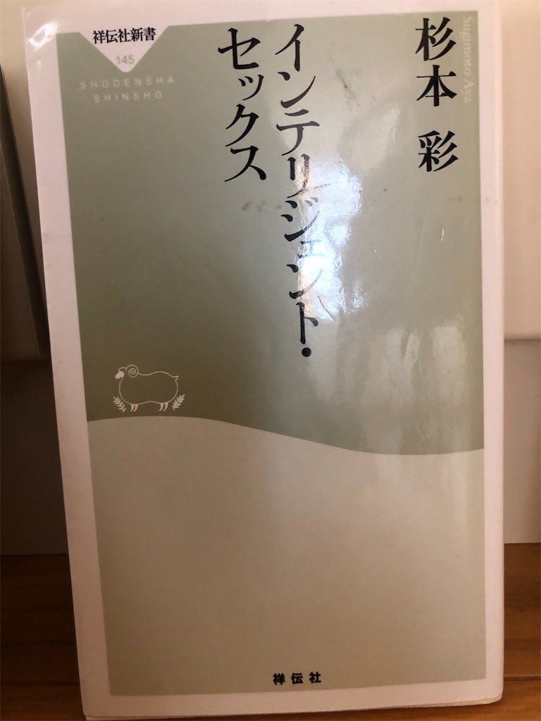 f:id:kazuyoshisan:20200419173937j:image f:id:kazuyoshisan:20200419173937j:image