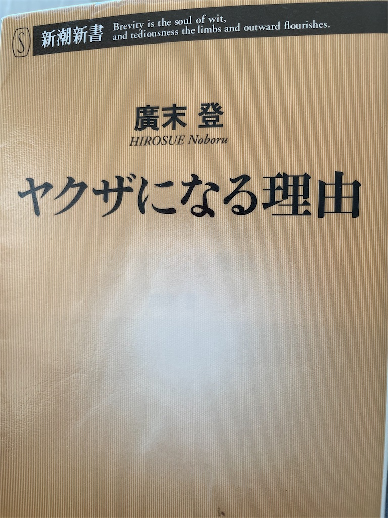 f:id:kazuyoshisan:20231121121200j:image f:id:kazuyoshisan:20231121121200j:image