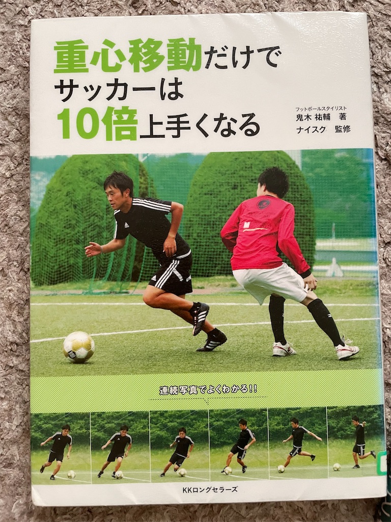 f:id:kazuyoshisan:20240611171117j:image