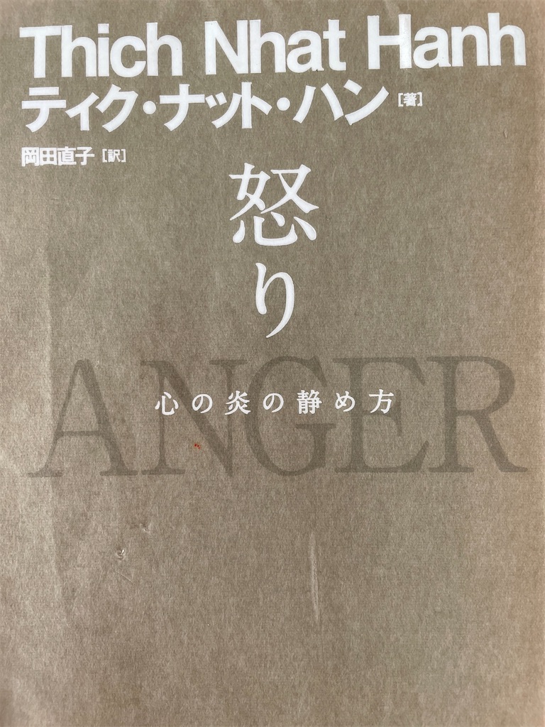 f:id:kazuyoshisan:20250202213233j:image