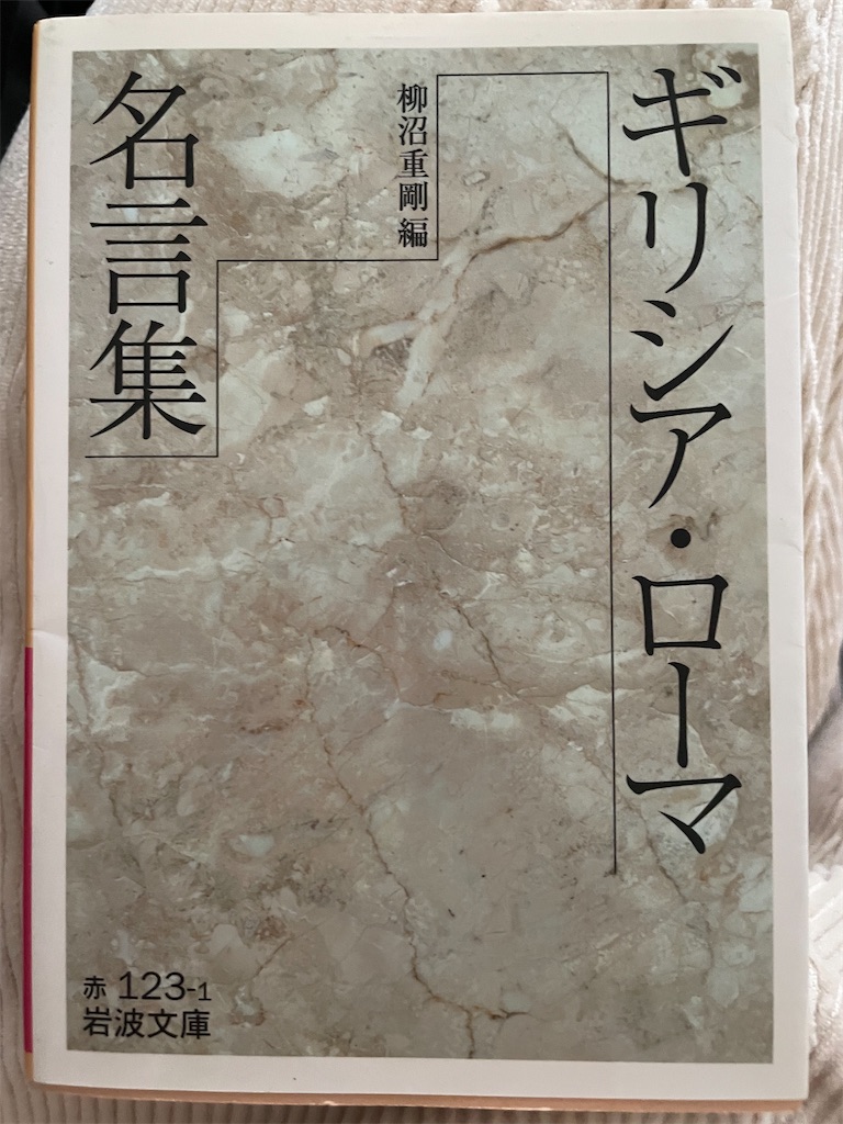 f:id:kazuyoshisan:20250211172541j:image