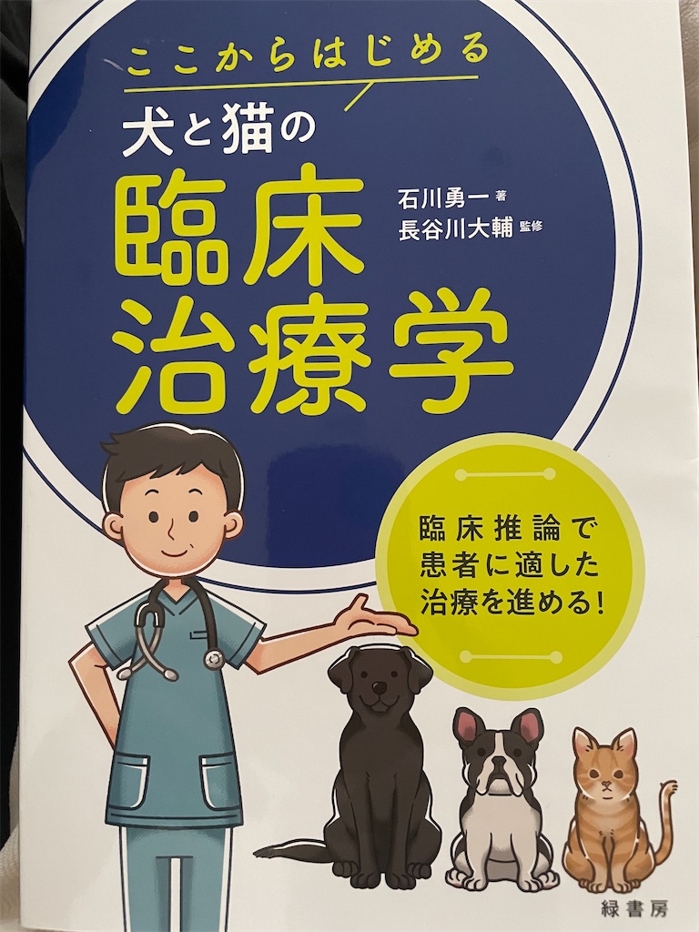 f:id:kazuyoshisan:20250216212812j:image