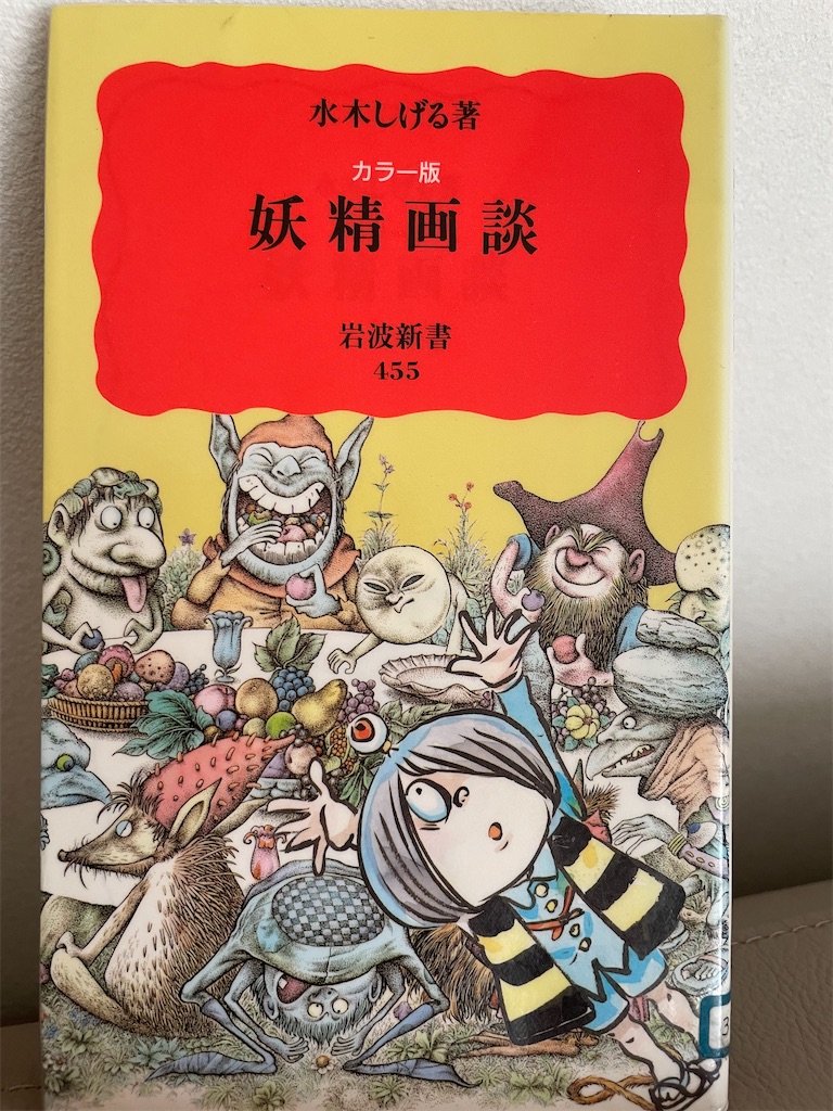 f:id:kazuyoshisan:20250312211844j:image