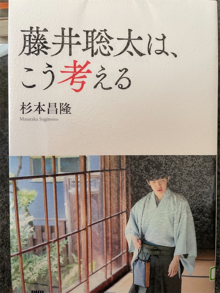 f:id:kazuyoshisan:20250406222532j:image