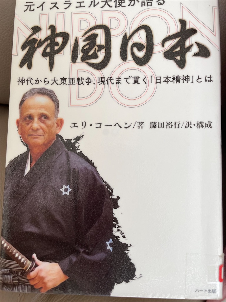 f:id:kazuyoshisan:20250430231113j:image