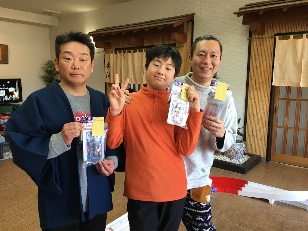 f:id:kazuyowakadan:20190401230558j:plain