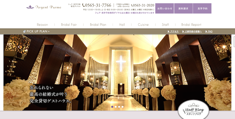 f:id:kazuyuki-saka:20160608091506p:plain