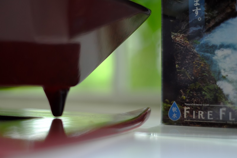 f:id:kazuzo88:20190728204837j:plain