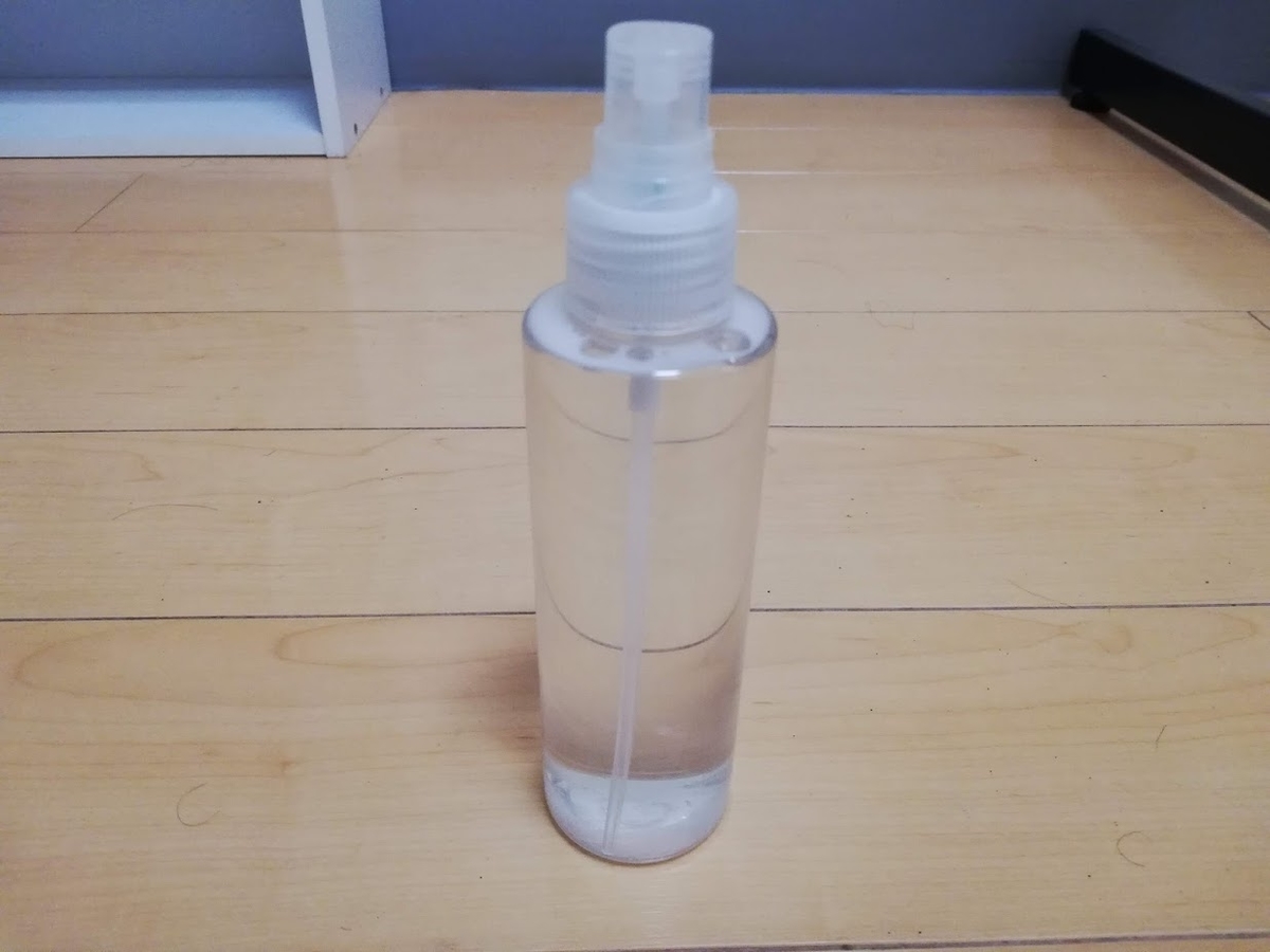 脇の匂いを抑えるのには重曹が効果的 内向型が生きやすい世の中を模索中