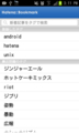 20120918152003