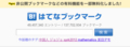 20120919185823