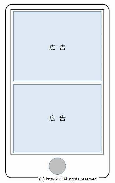 f:id:kazySUS:20200926210033j:plain