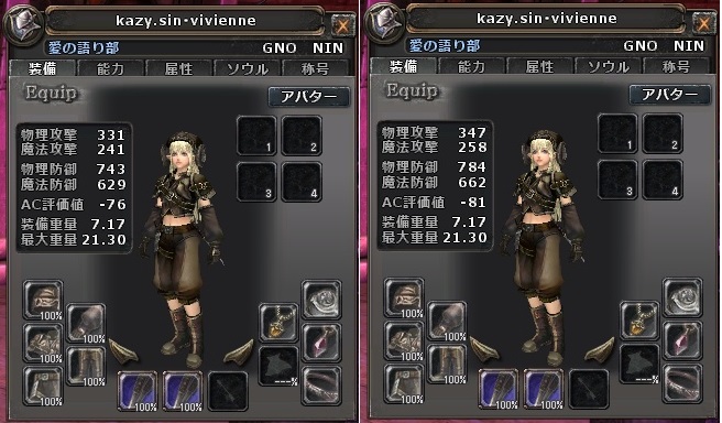 f:id:kazy_sin:20150214130937j:image f:id:kazy_sin:20150214130937j:image
