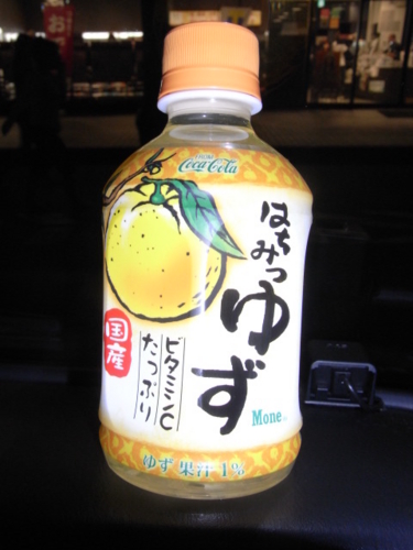 f:id:kazyee:20091010223945j:image