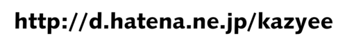 Syntax(Humanist 531 BLK)
