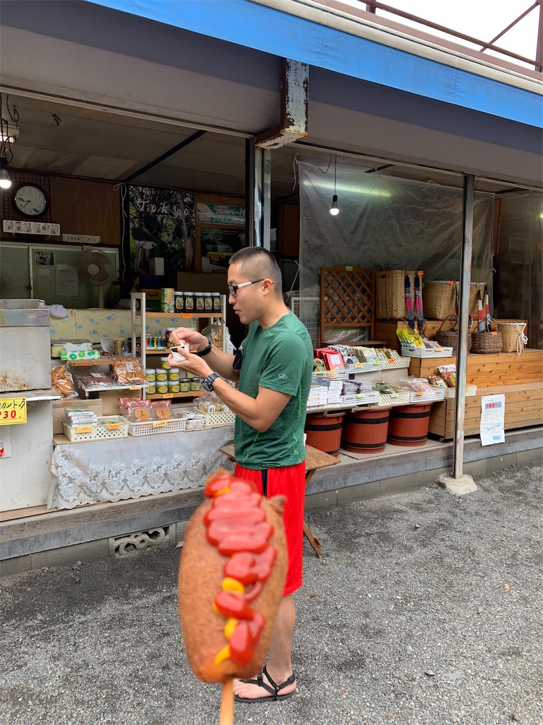 f:id:kazz-matsumura:20190715064754j:image