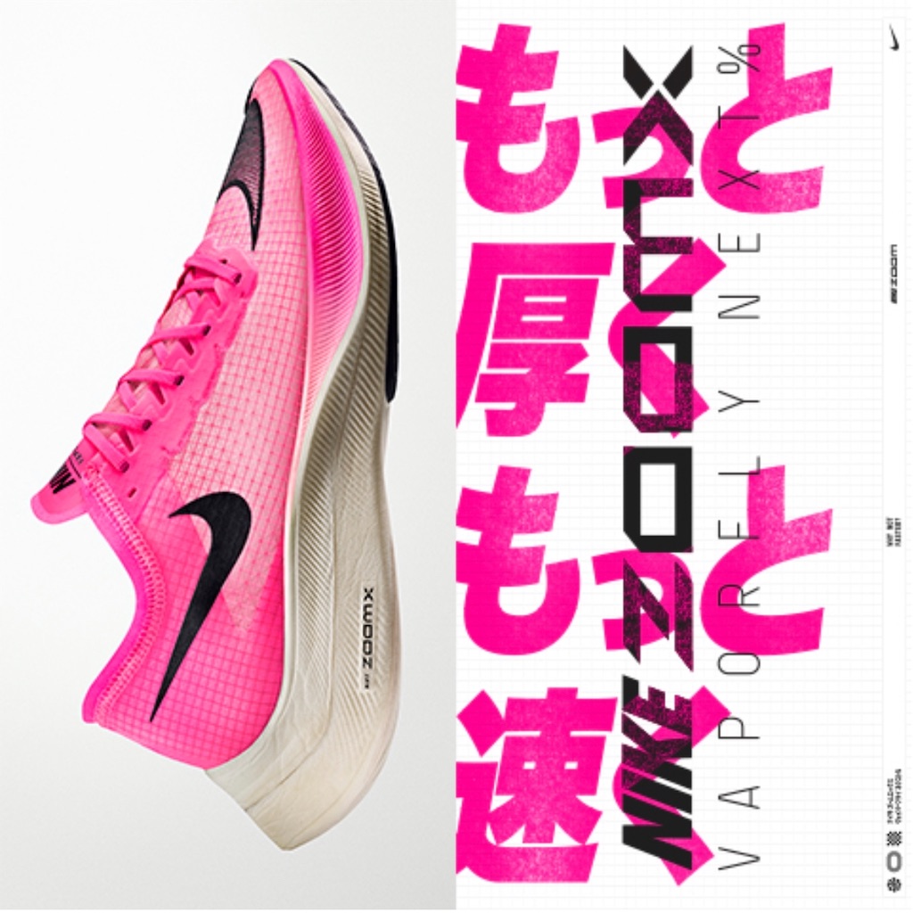 f:id:kazz-matsumura:20190909093149j:image