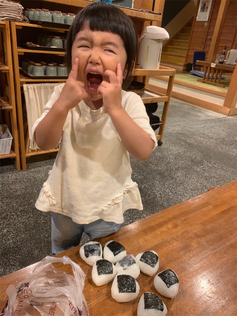 f:id:kazz-matsumura:20190924092652j:image