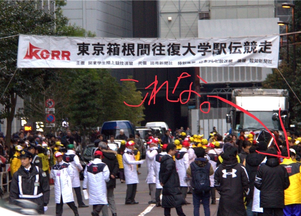 f:id:kazz-matsumura:20191004134751j:image