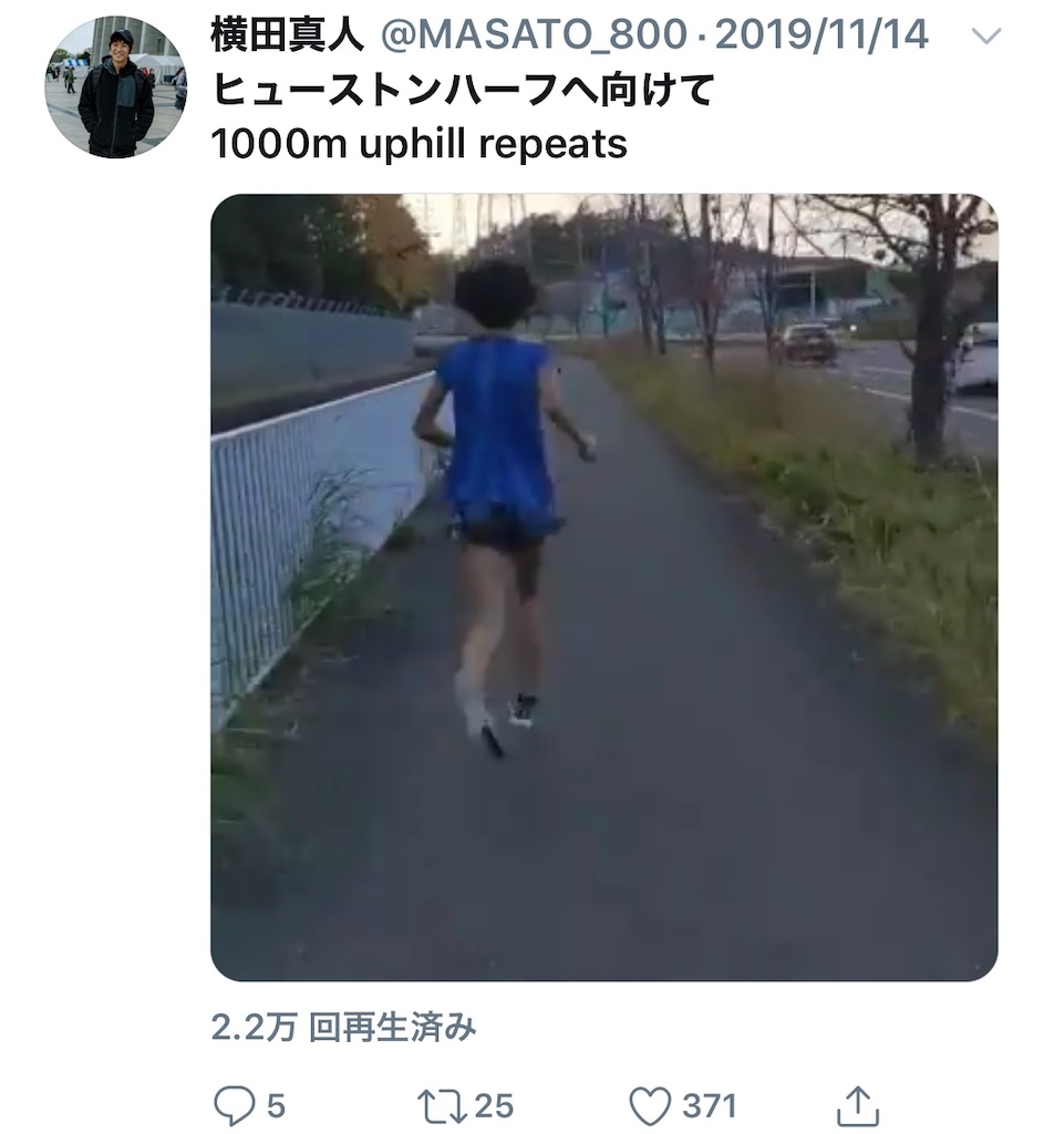 f:id:kazz-matsumura:20200522122341j:image