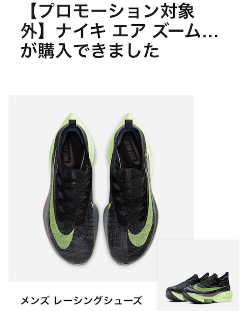 f:id:kazz-matsumura:20200602225026j:image f:id:kazz-matsumura:20200602225026j:image