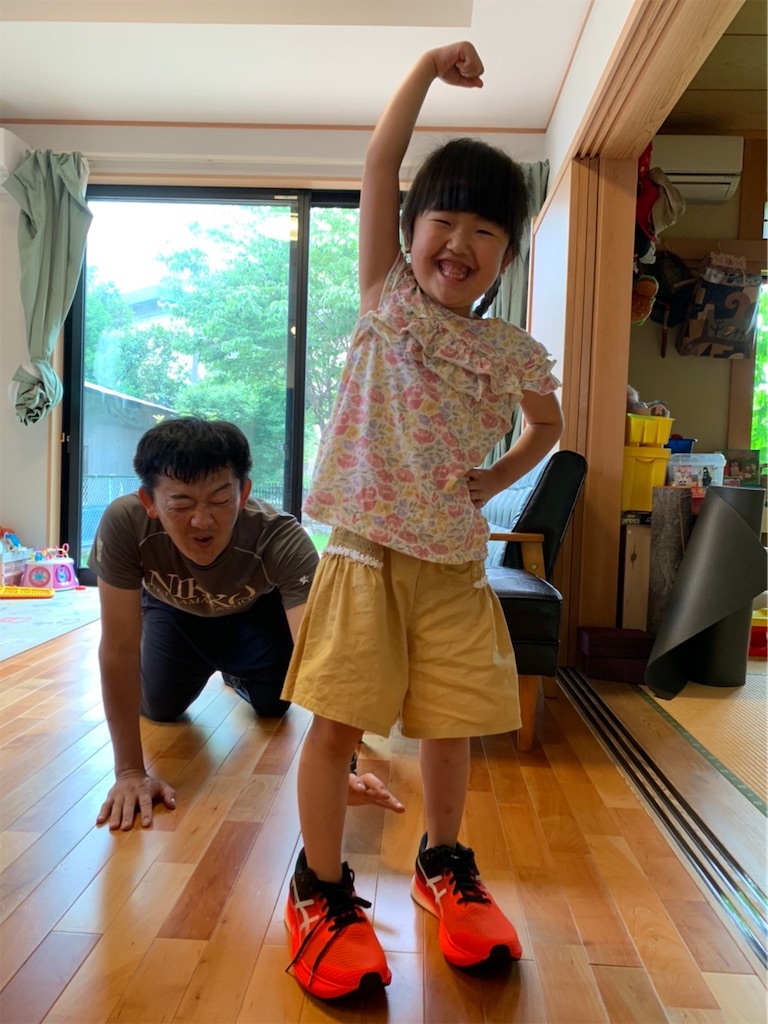 f:id:kazz-matsumura:20210706100347j:plain