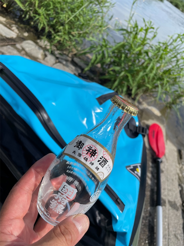 f:id:kazz-matsumura:20210813221348j:plain