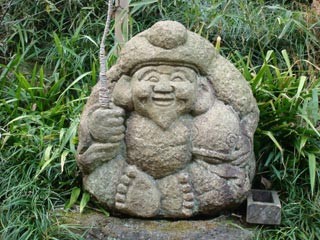 恵比寿