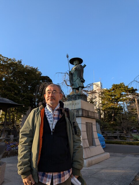 西新井大師・弘法大師