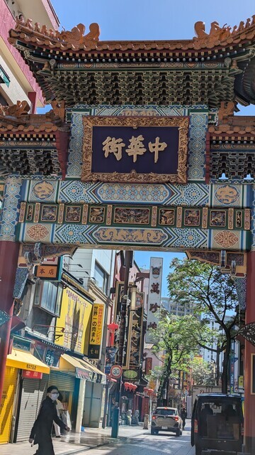 横浜・中華街　門