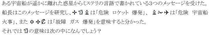 f:id:kazzhirock:20200724111641p:plain